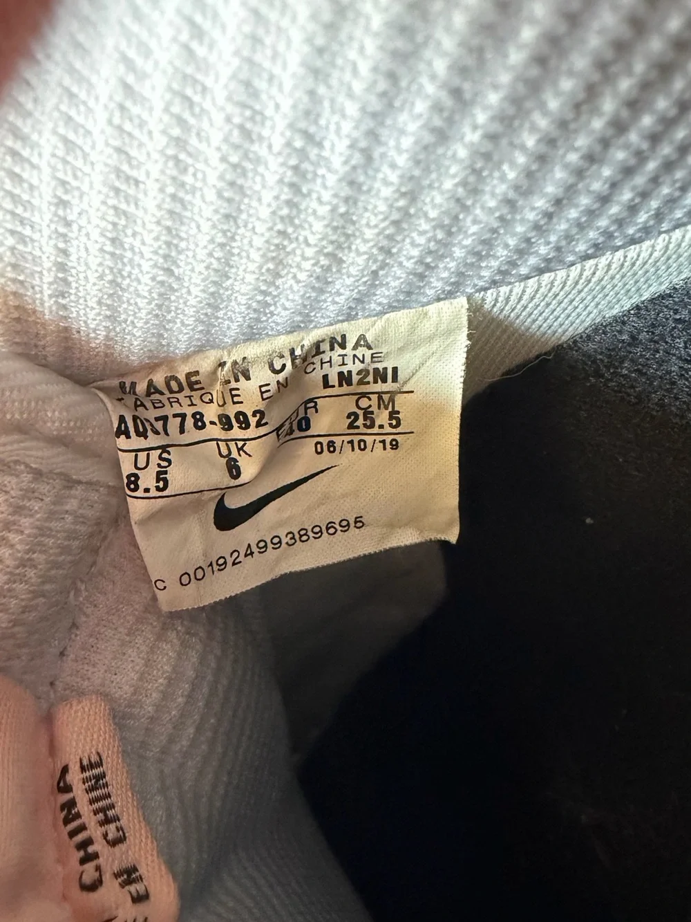 Nike Women’s Air Force 1 Pink with White Logo